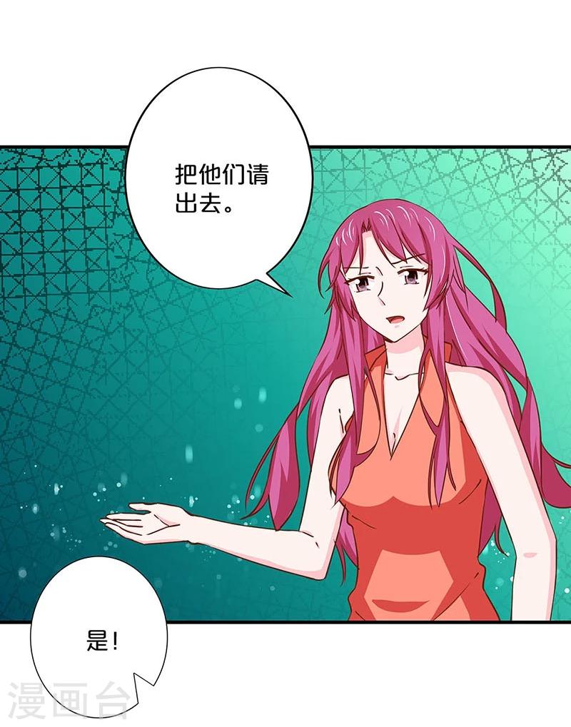 第151话-第153话