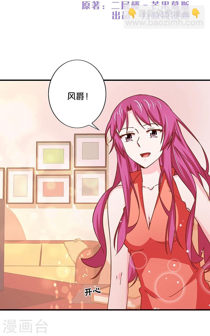 第151话-第153话