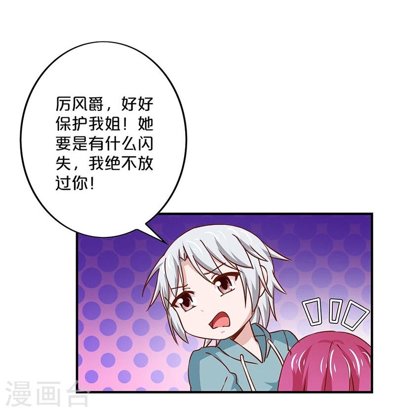第151话-第153话