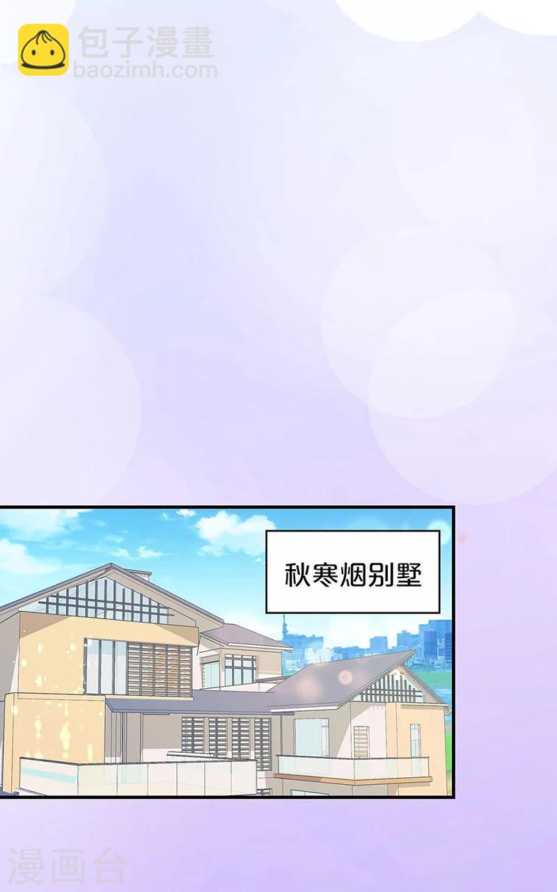 第151话-第153话