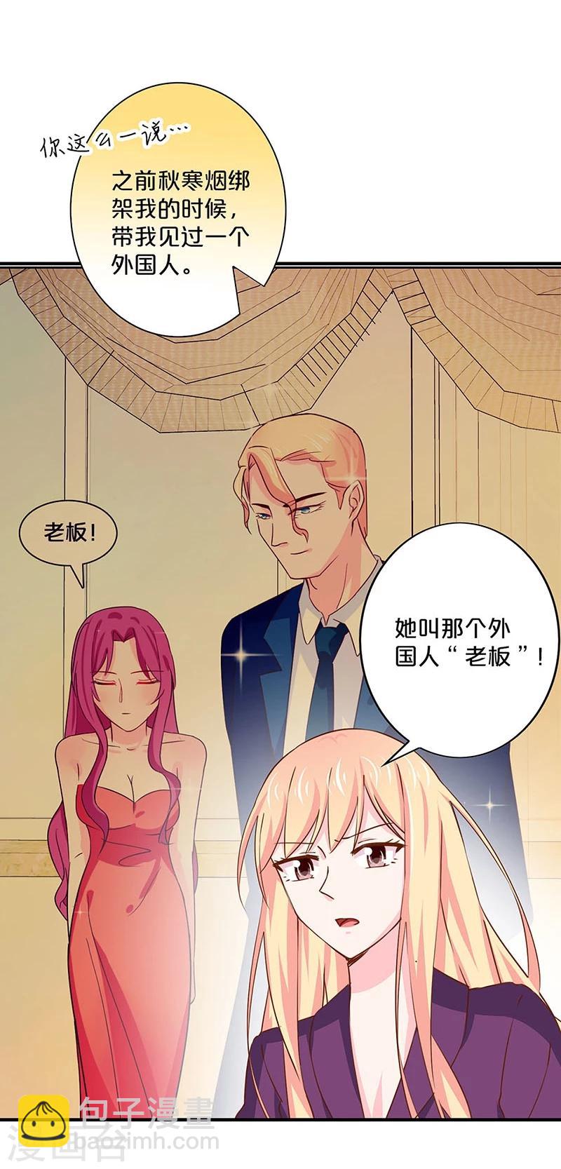 第151话-第153话