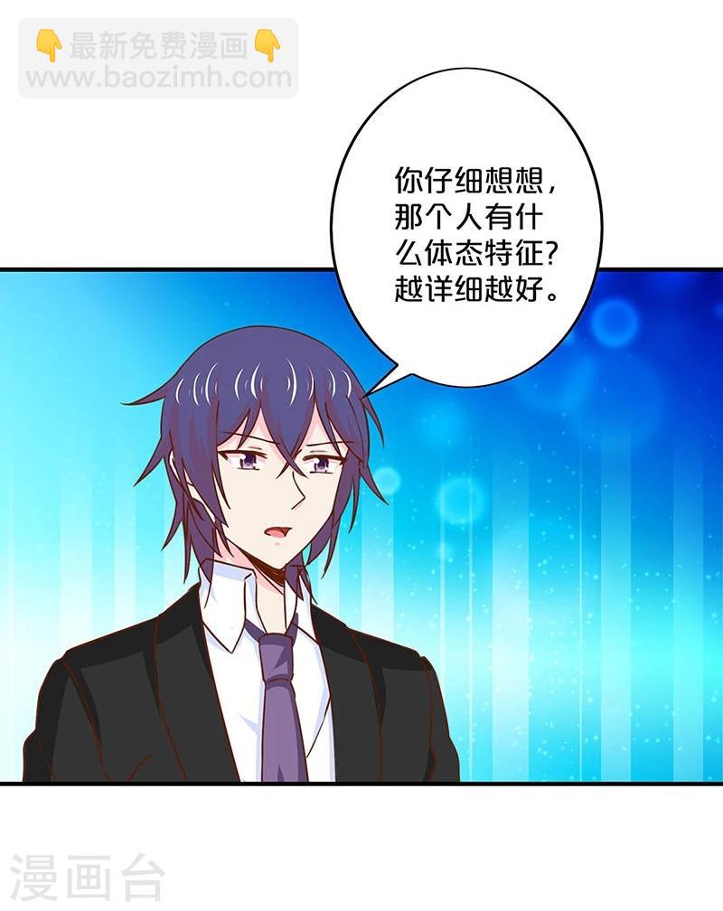 第151话-第153话