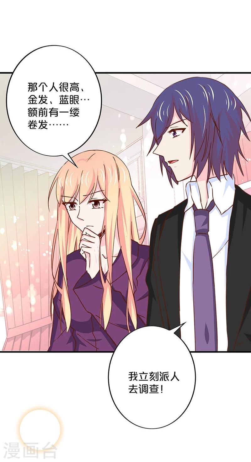 第151话-第153话