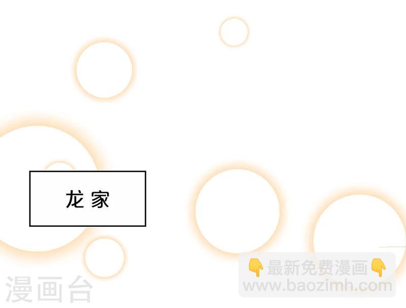 第151话-第153话