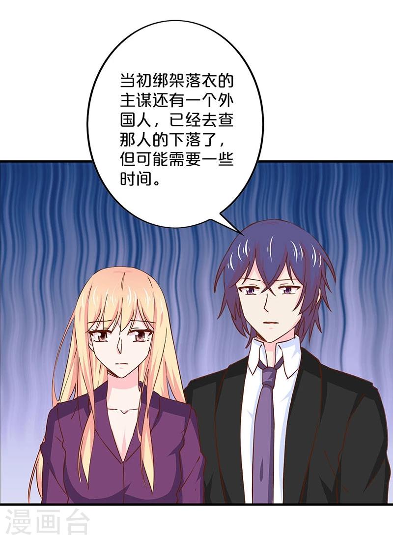 第151话-第153话