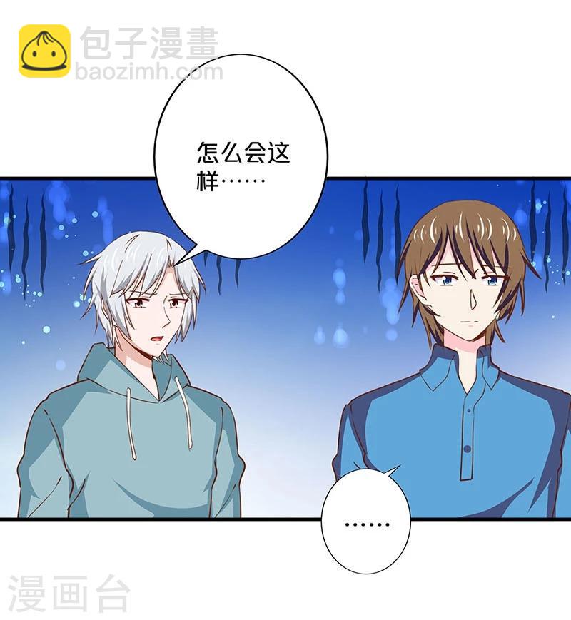 第151话-第153话
