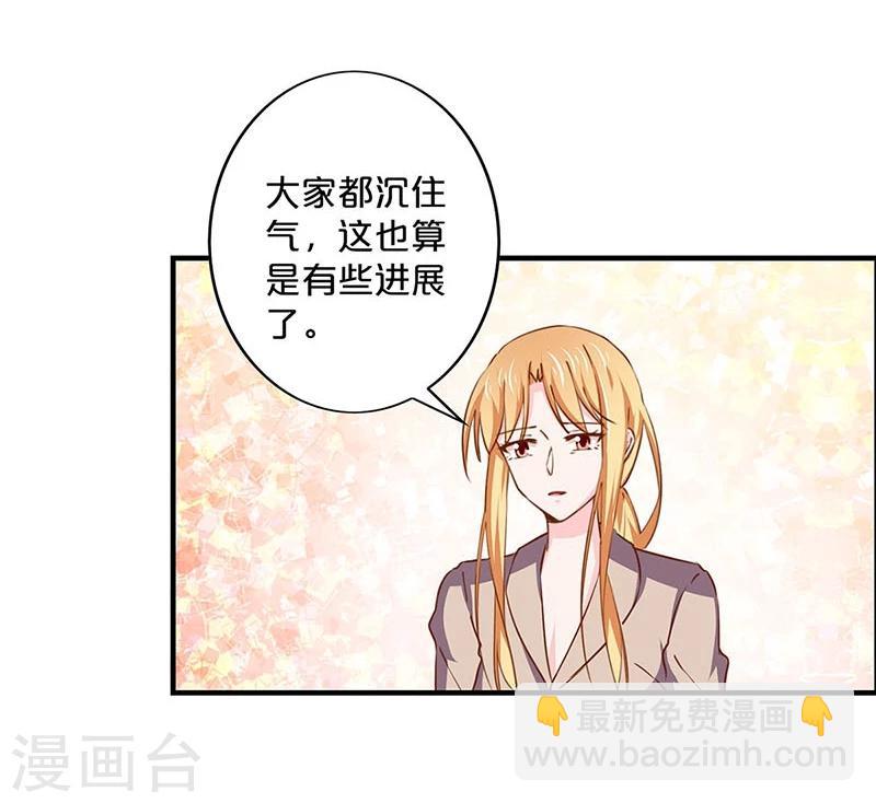 第151话-第153话
