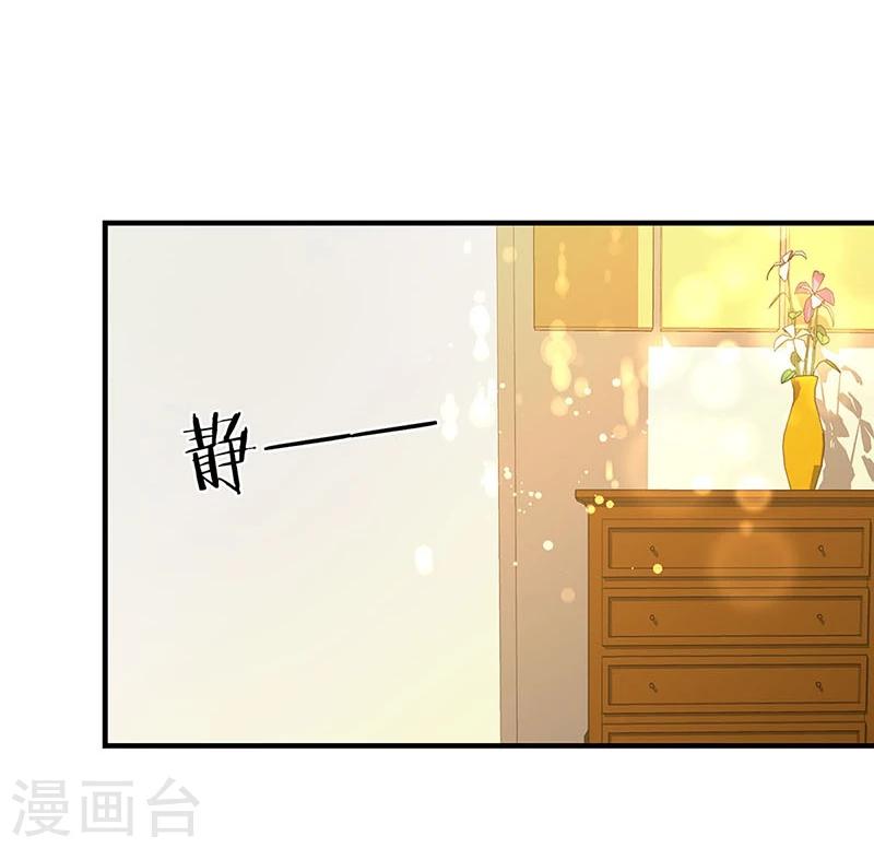第151话-第153话