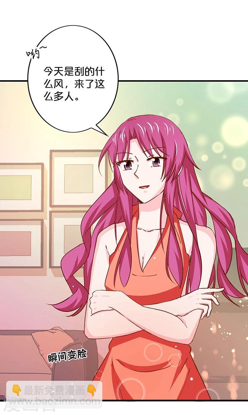 第151话-第153话