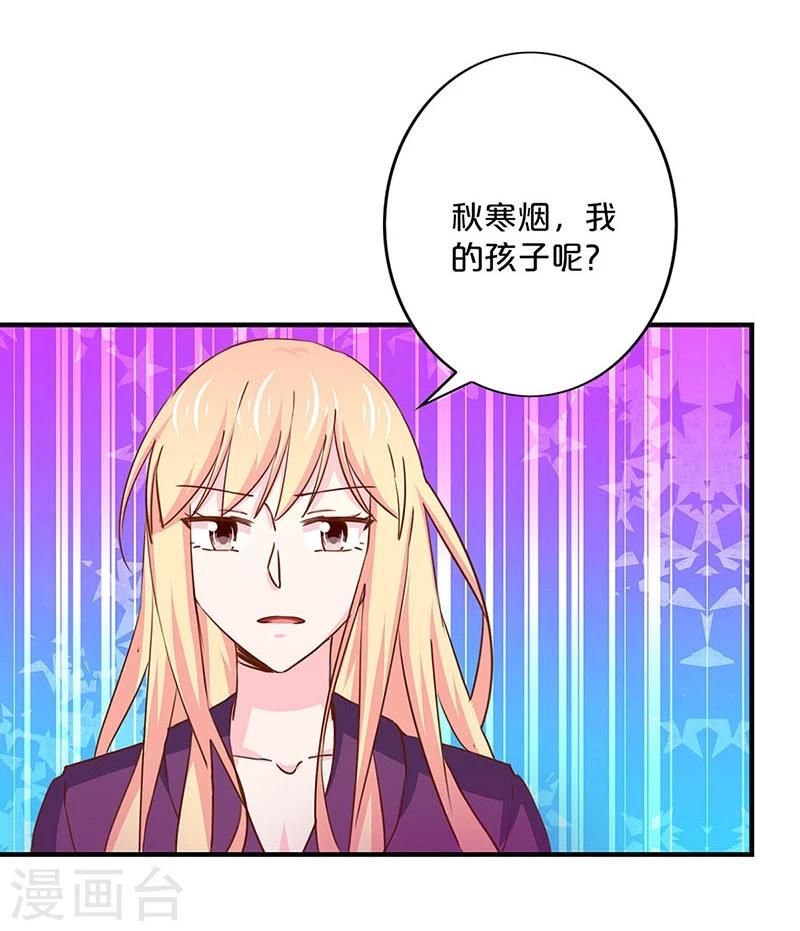 第151话-第153话