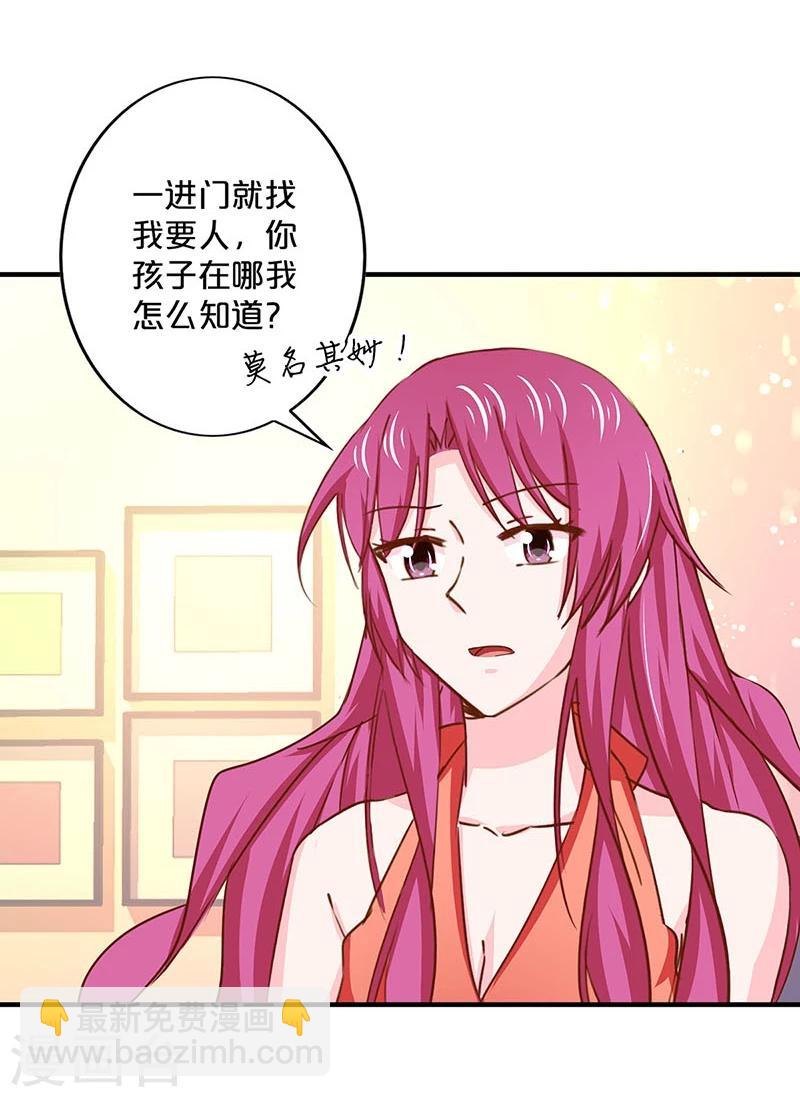 第151话-第153话