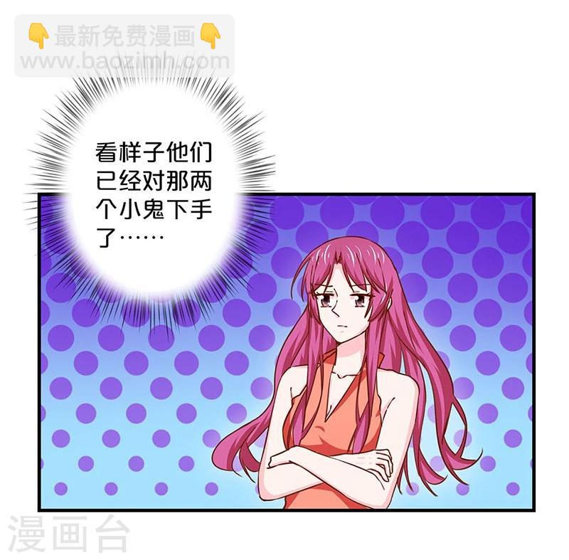 第151话-第153话