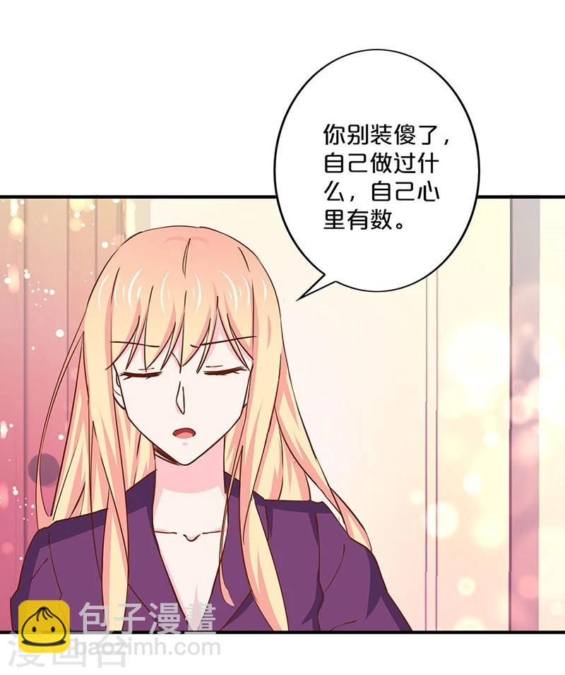第151话-第153话