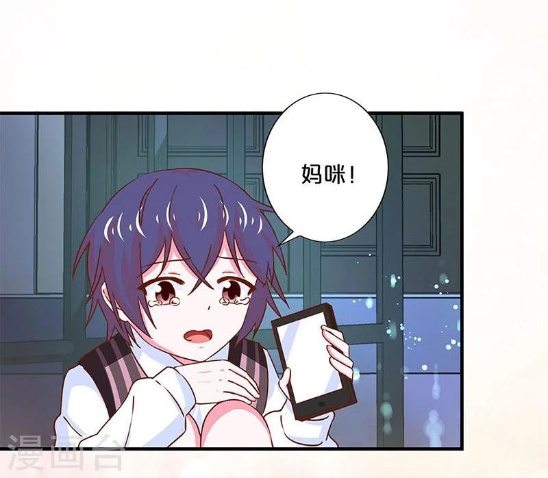 第153话-第155话