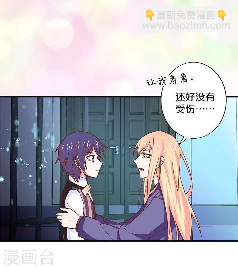 第153话-第155话