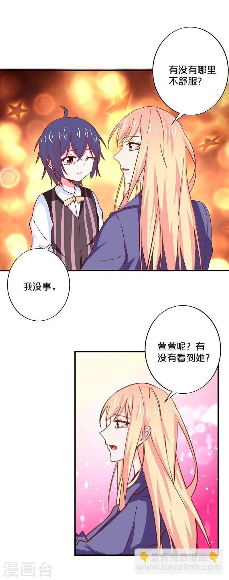 第153话-第155话