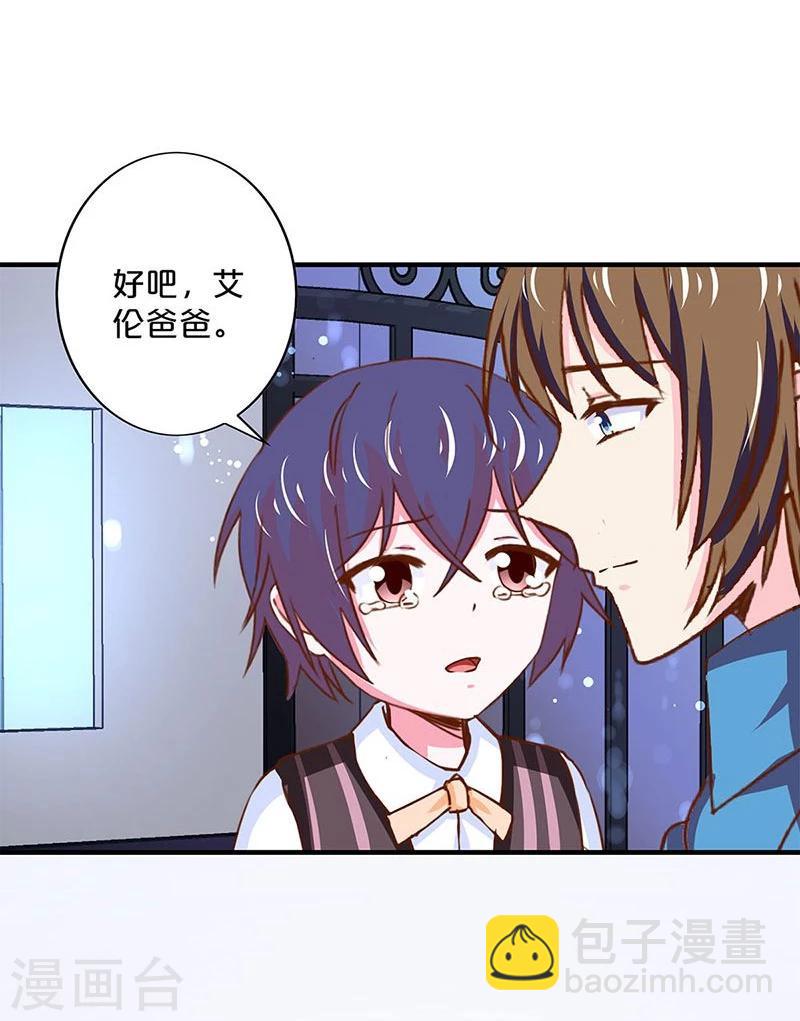 第153话-第155话
