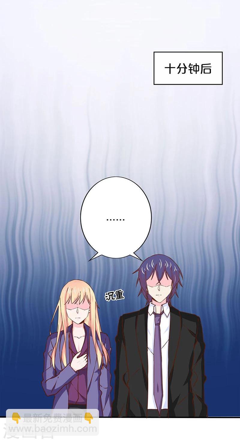 第153话-第155话