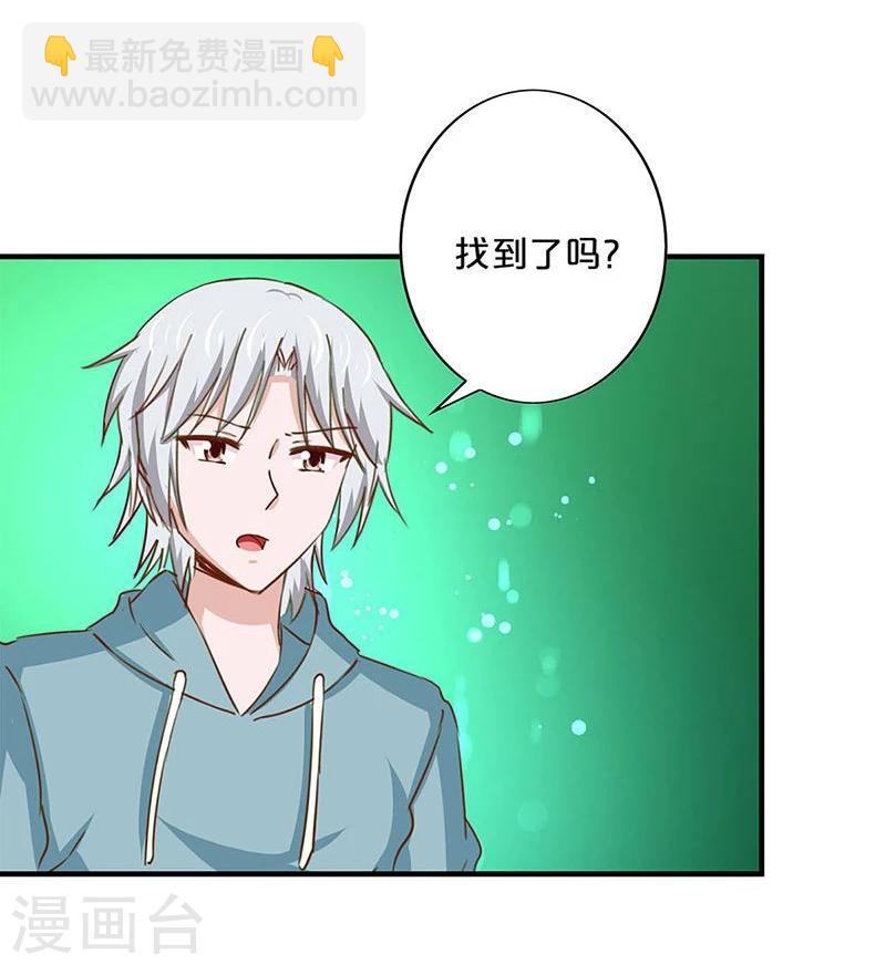 第153话-第155话