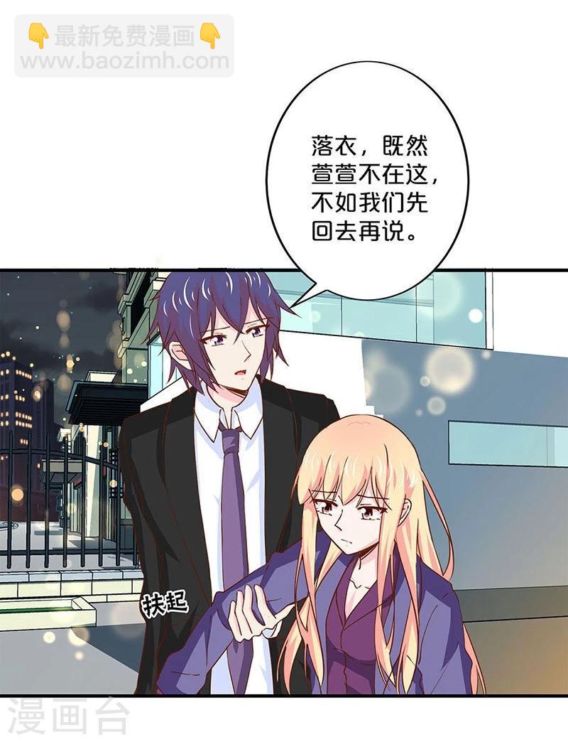 第153话-第155话
