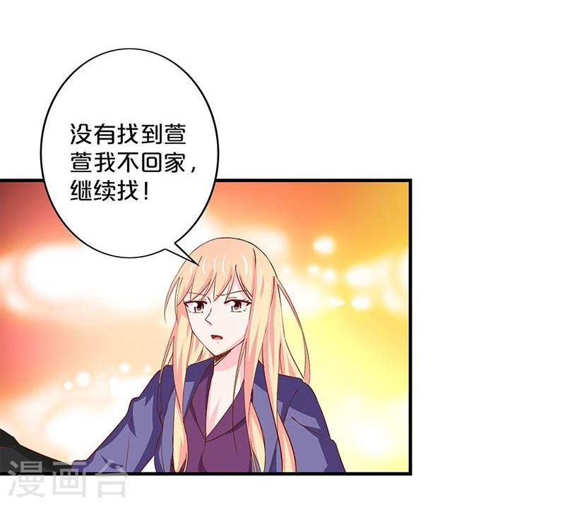 第153话-第155话