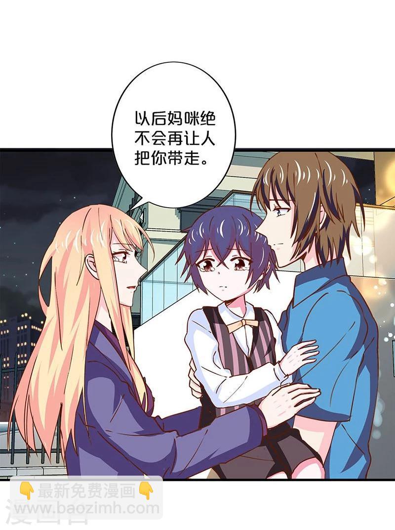 第153话-第155话
