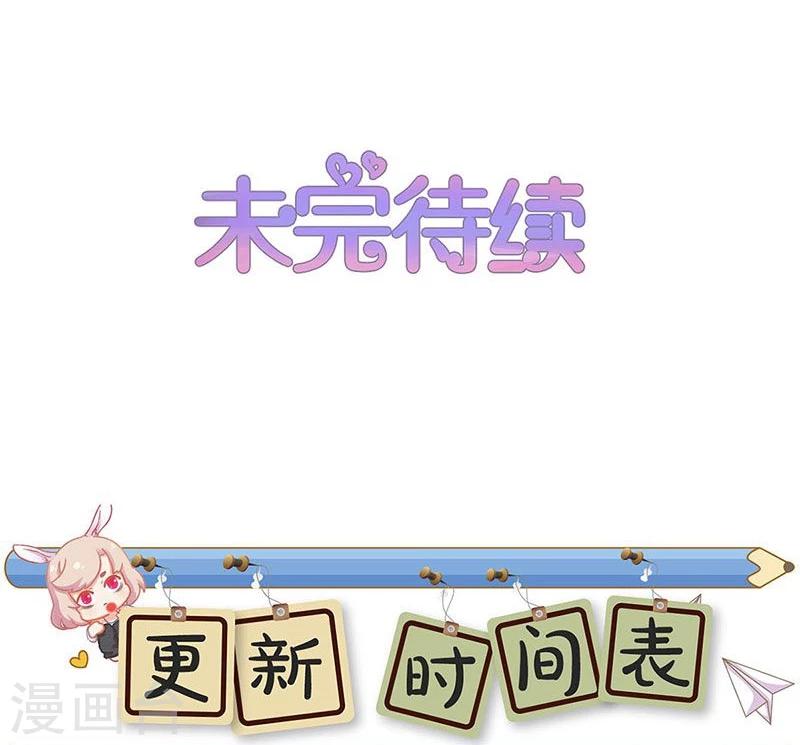 第153话-第155话