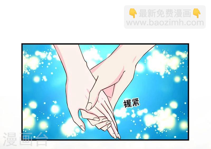 第153话-第155话