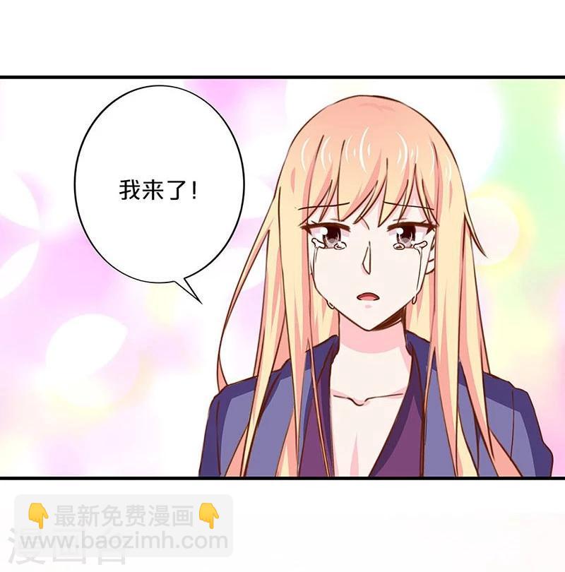 第153话-第155话