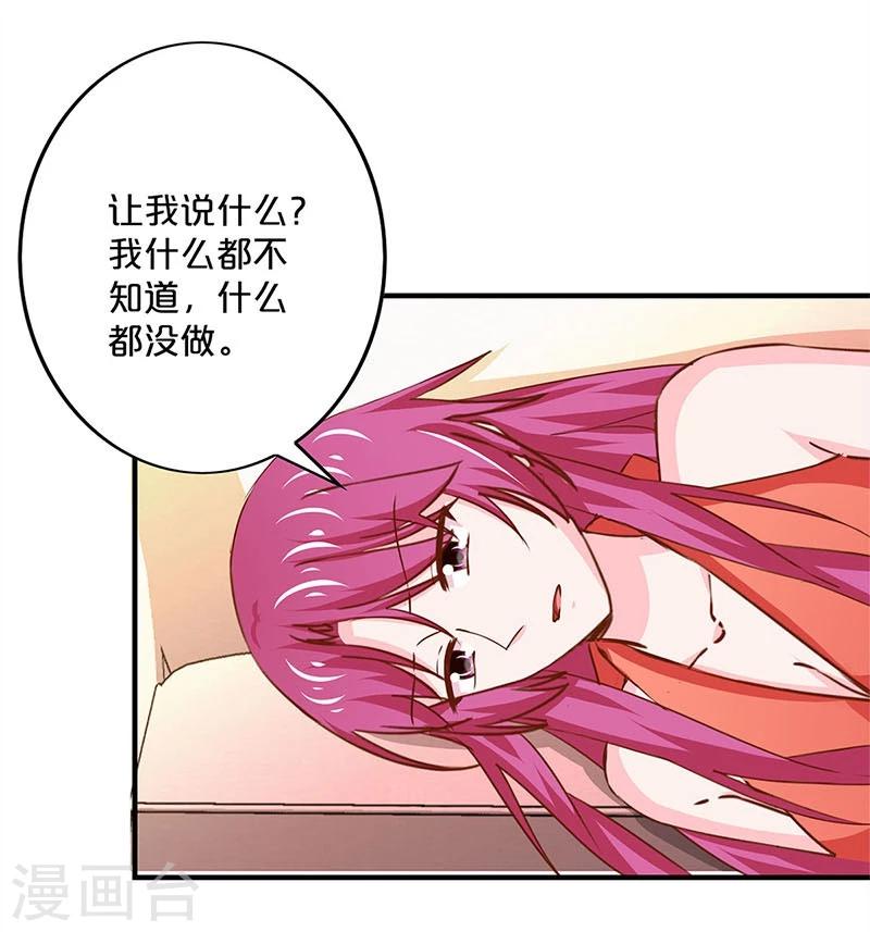 第156话-第159话