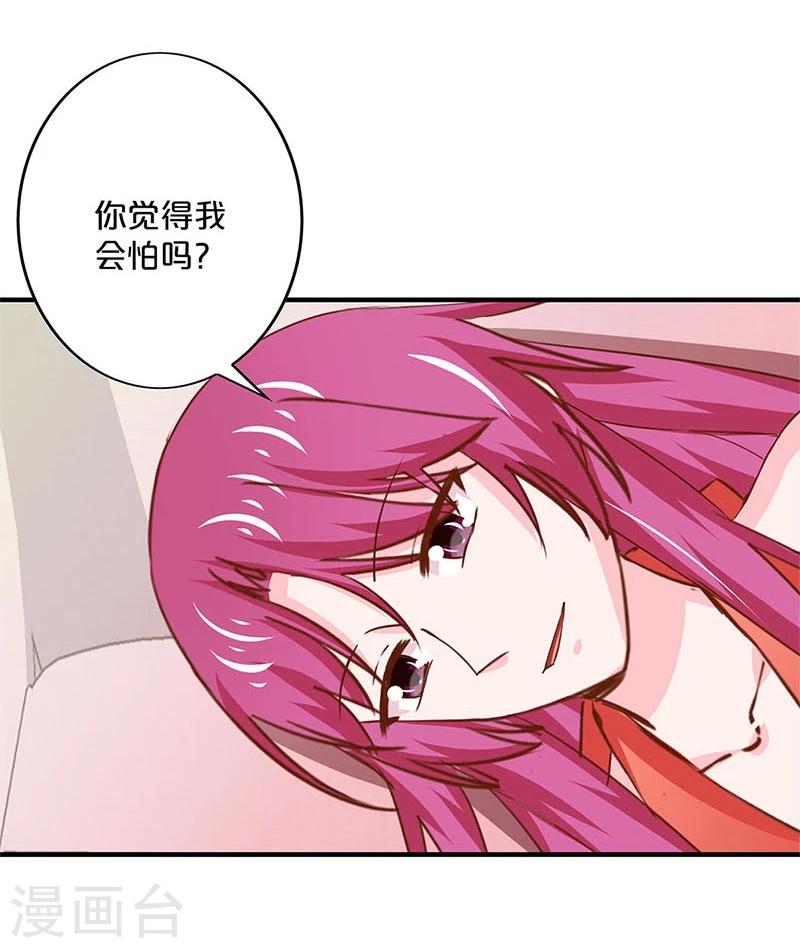第156话-第159话
