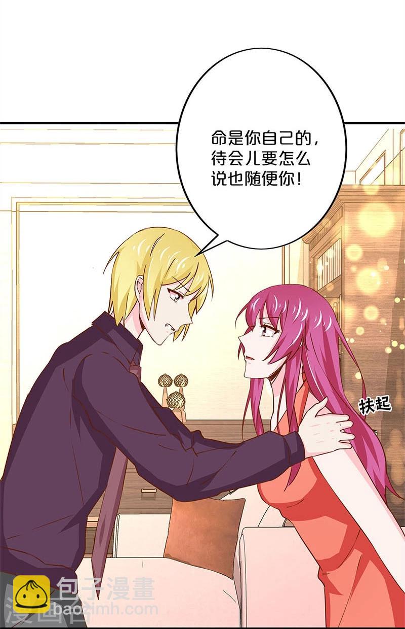 第156话-第159话