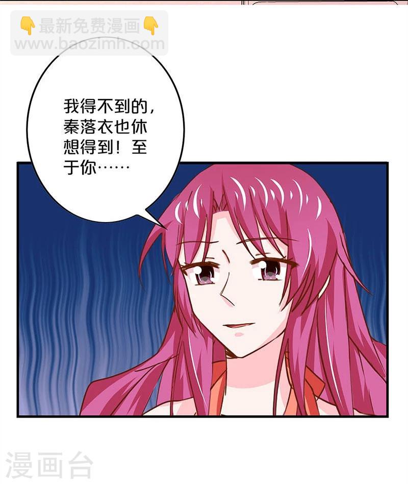 第156话-第159话