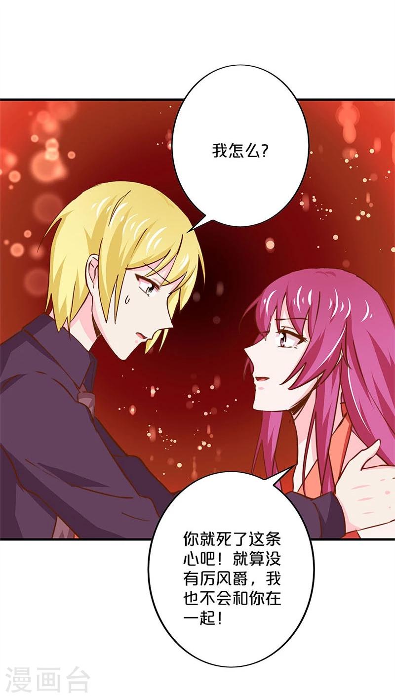 第156话-第159话