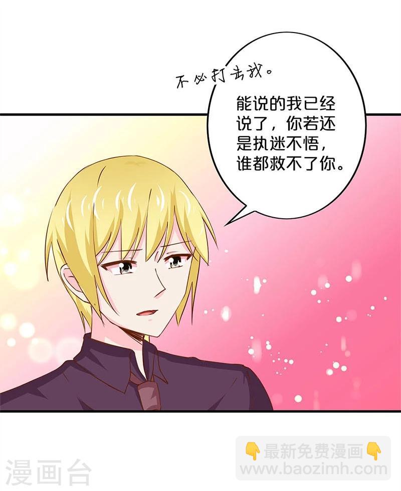 第156话-第159话
