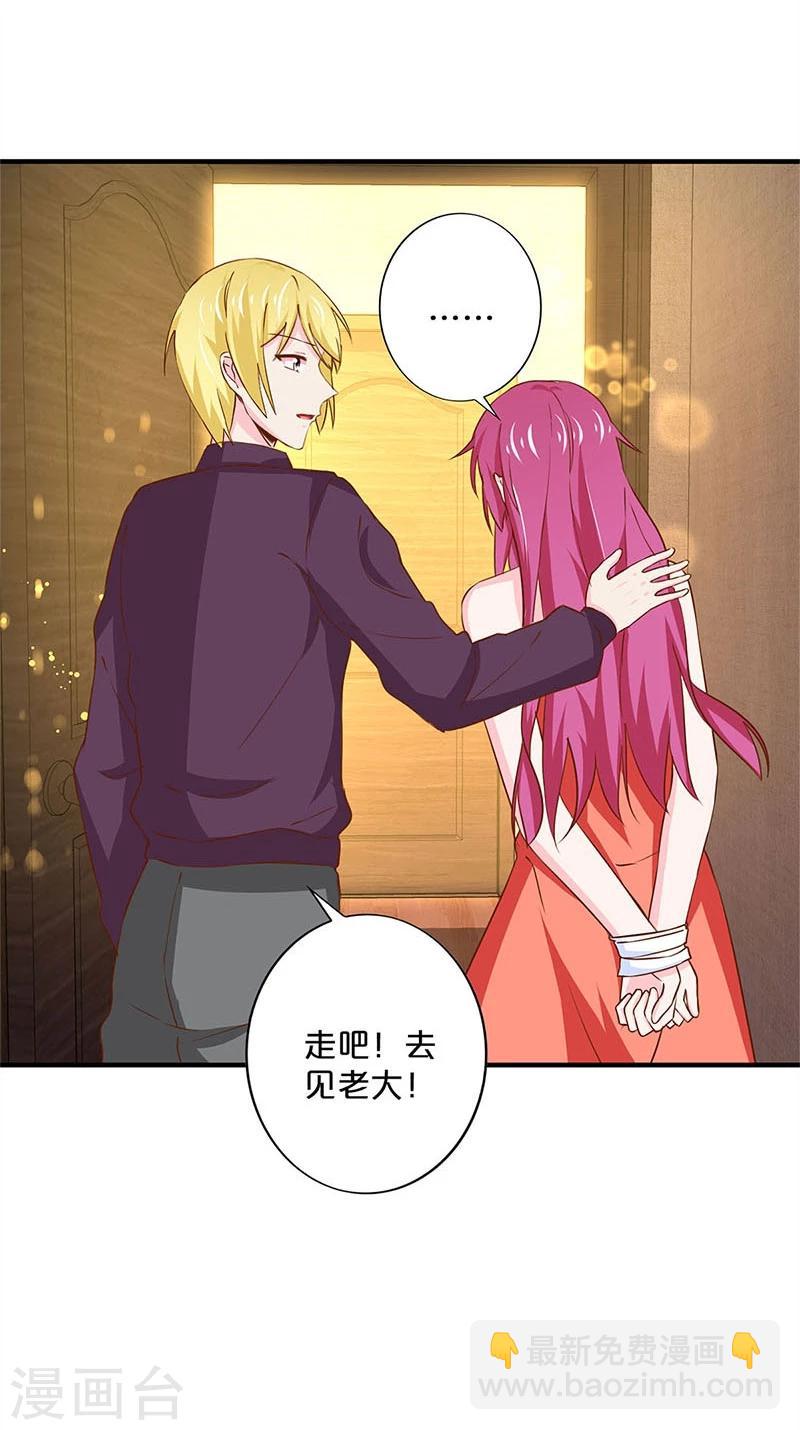 第156话-第159话