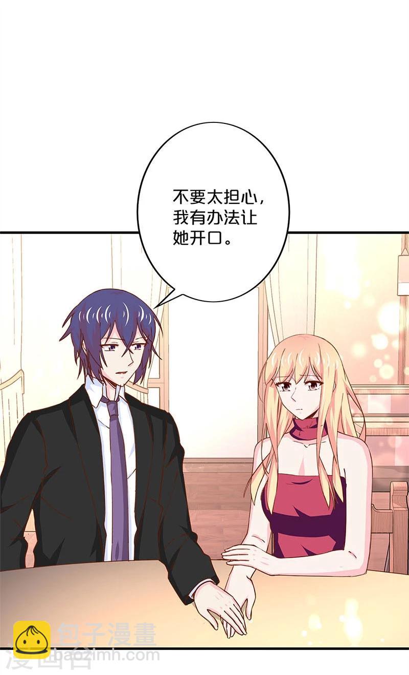 第156话-第159话