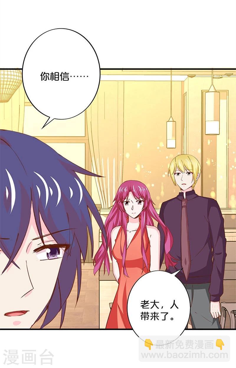 第156话-第159话