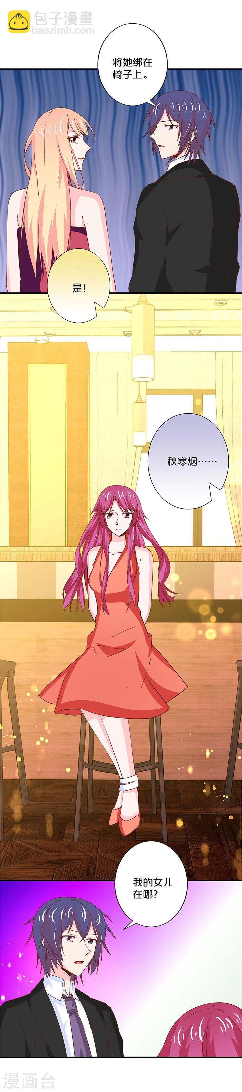 第156话-第159话