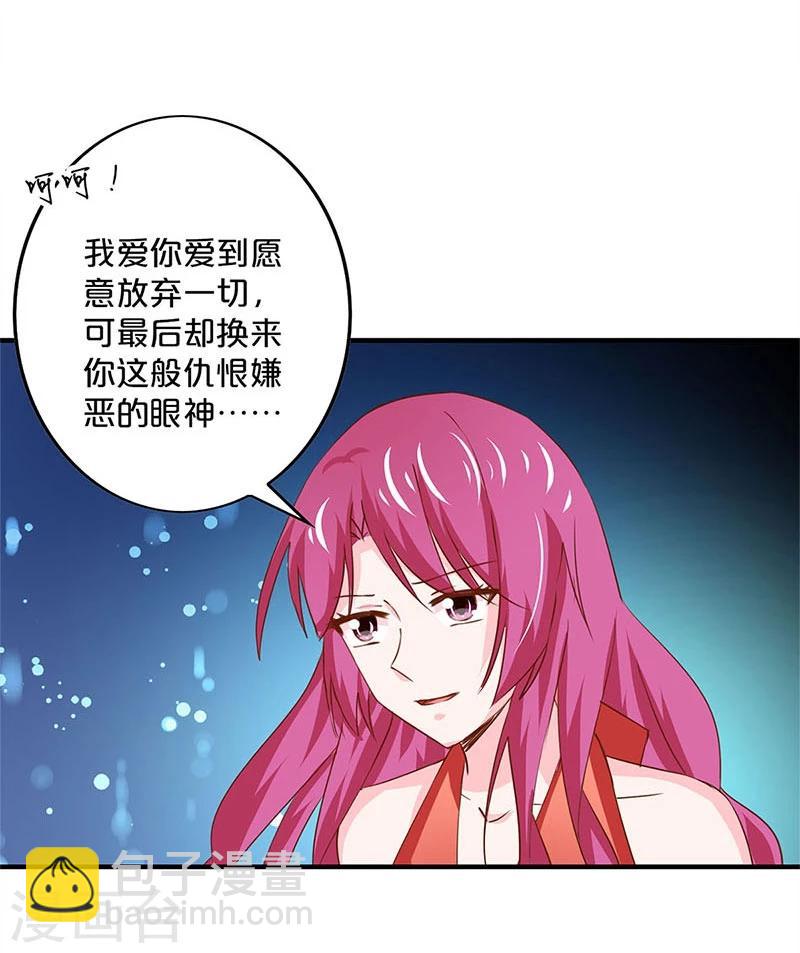 第156话-第159话
