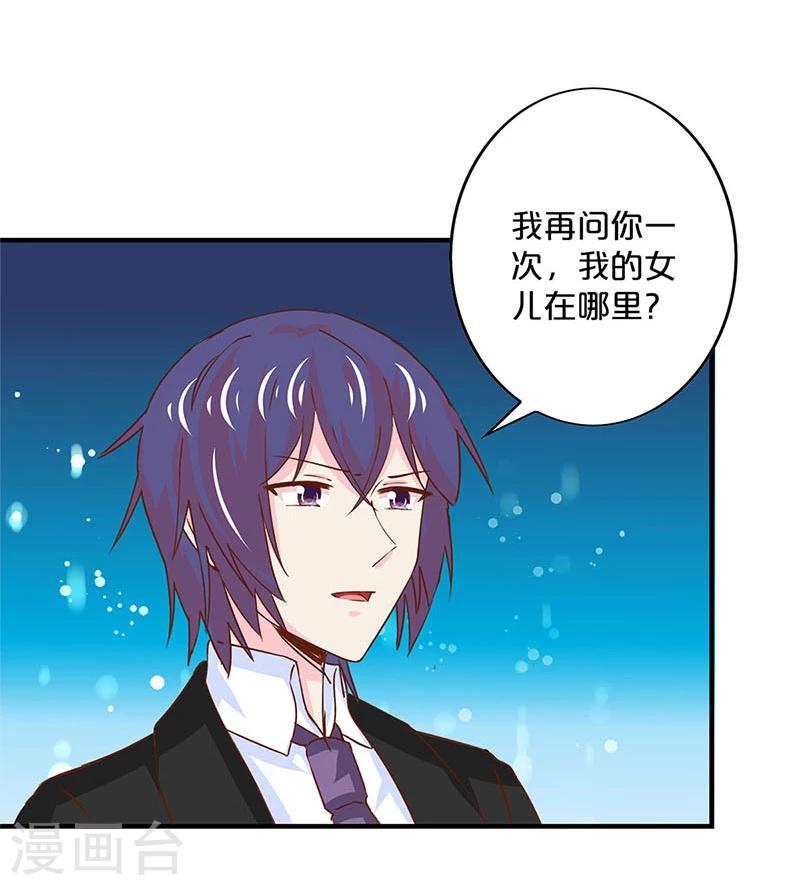 第156话-第159话