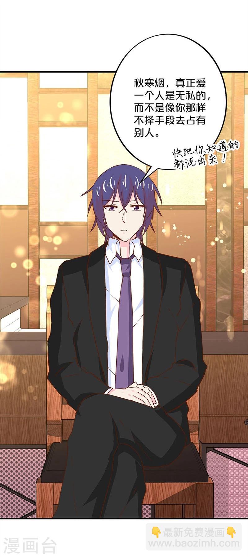 第156话-第159话