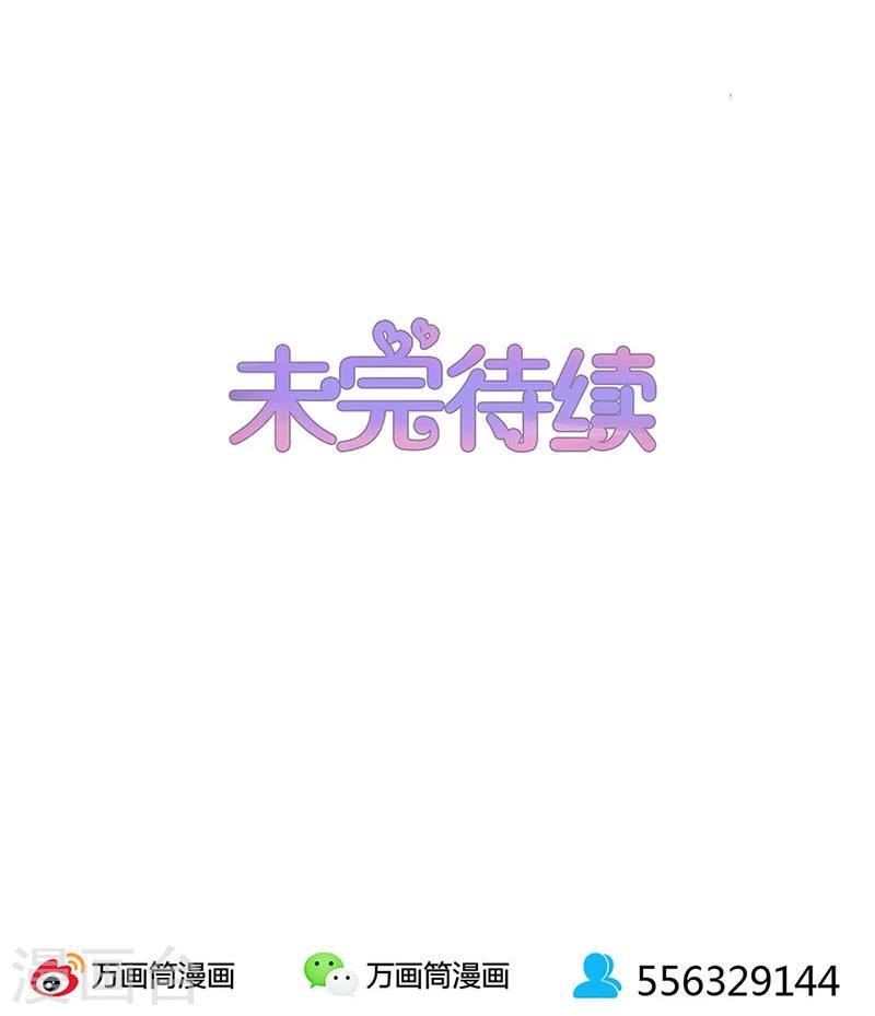 第156话-第159话