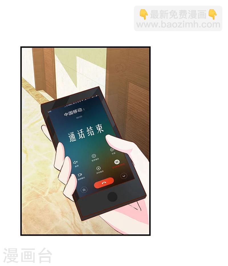 第156话-第159话