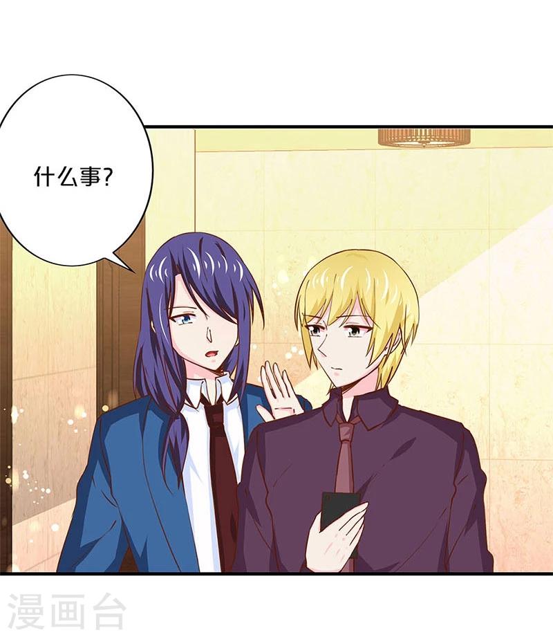 第156话-第159话