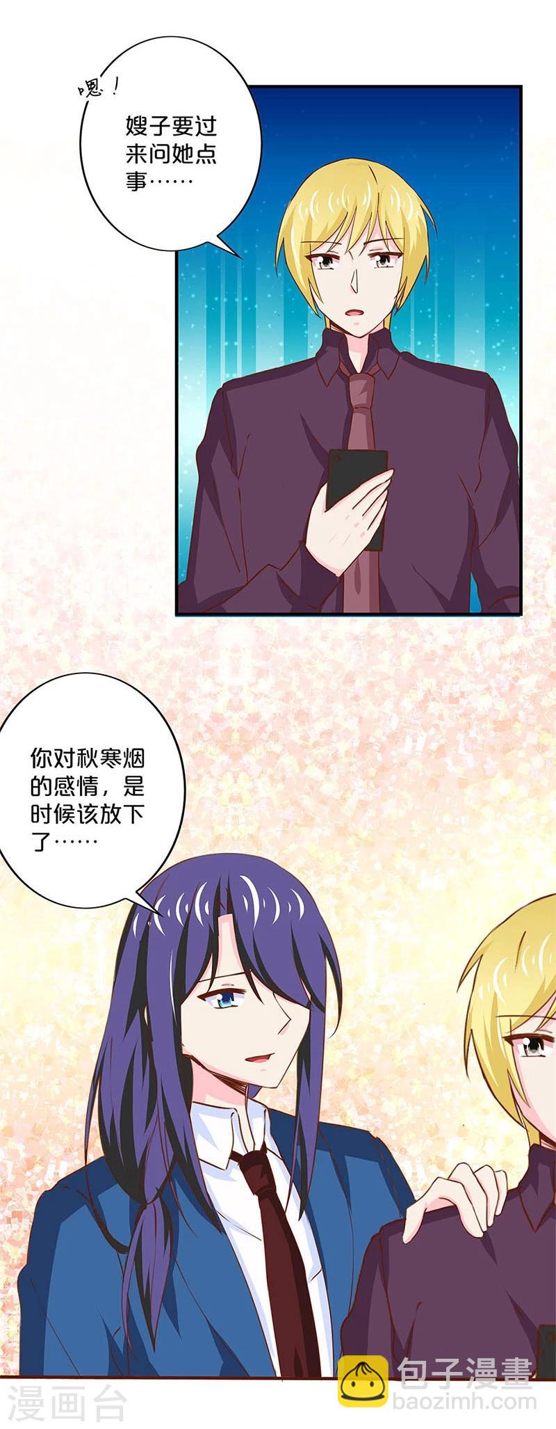 第156话-第159话