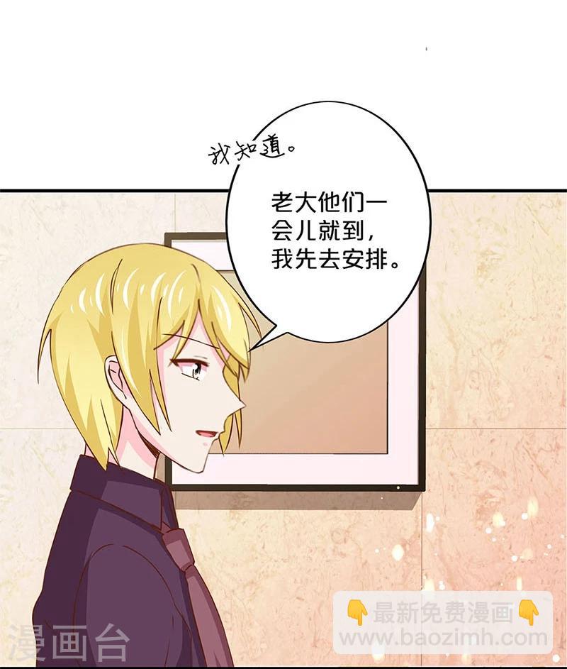 第156话-第159话