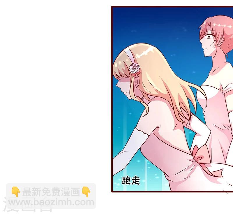 第17话-第17话