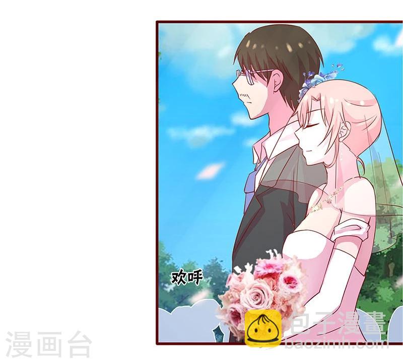 第17话-第17话