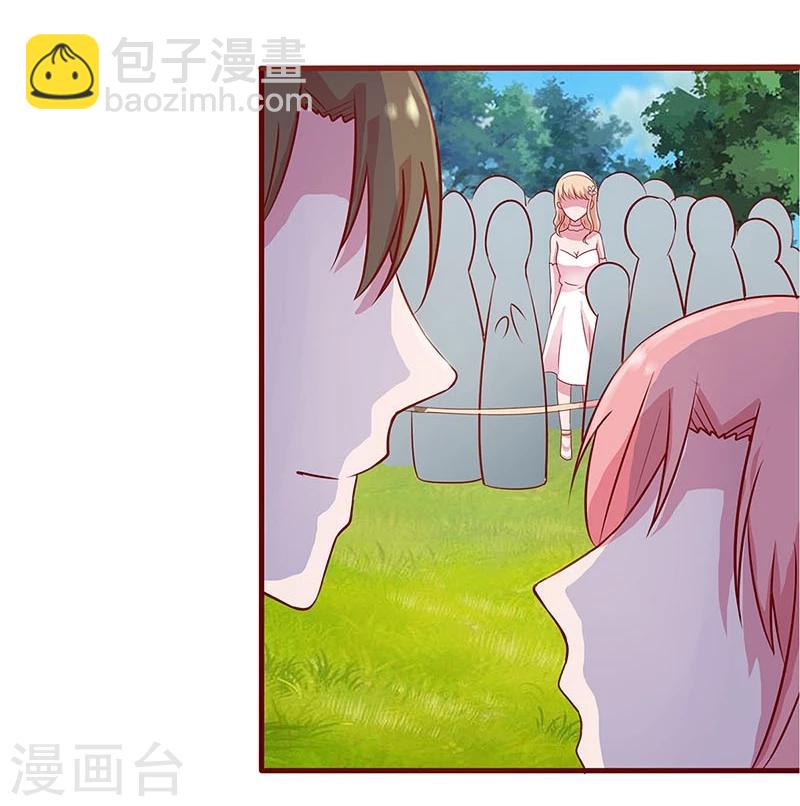第17话-第17话